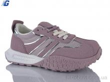 Кроссовки Navigator B26105-2