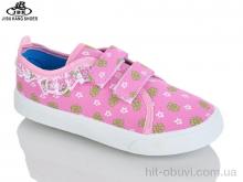 Сліпони Jibukang 01-1355 pink