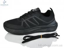 Кросівки Acorus, K253