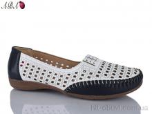 Туфлі Aba T105-13