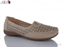 Туфли Aba 101-3