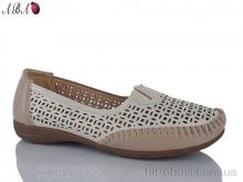 Туфли Aba 101-11