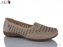 Туфли Aba 105-3