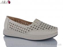 Туфли Aba 207-1