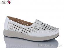 Туфли Aba 207-2