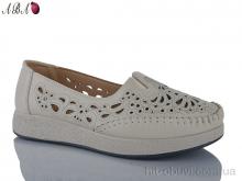 Туфли Aba 209-1