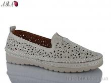 Туфли Aba 201-1