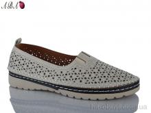 Туфли Aba 203-15