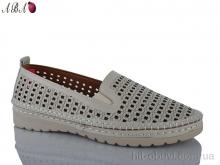 Туфли Aba 205-1