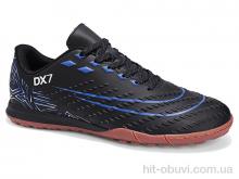 Футбольная обувь Veer-Demax A2343-26S