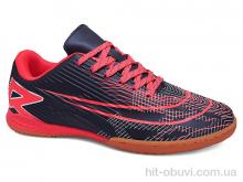 Футбольная обувь Veer-Demax B2339-23Z