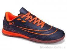 Футбольная обувь Veer-Demax B2343-12S