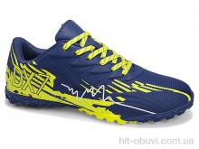 Футбольная обувь Veer-Demax B2344-8S