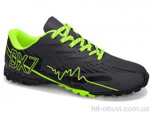 Футбольная обувь Veer-Demax B2344-20S