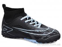 Футбольная обувь Veer-Demax D2338-15S