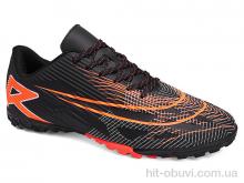 Футбольне взуття Veer-Demax 2 A2339-2S