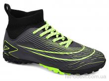 Футбольная обувь Veer-Demax 2 B2338-20S