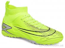 Футбольная обувь Veer-Demax 2 B2338-22S