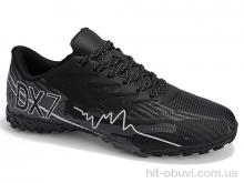 Футбольная обувь Veer-Demax 2 B2344-3S