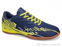 Футбольная обувь Veer-Demax 2 B2344-8Z