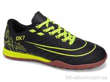 Футбольная обувь Veer-Demax 2 D2343-4S