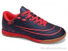 Футбольная обувь Veer-Demax 2 D2343-23Z