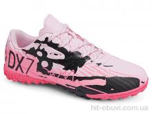 Футбольная обувь Veer-Demax 2 D2344-25S