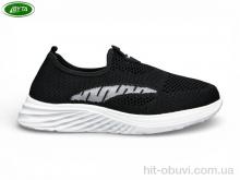 Кросівки Bayota B5287-1