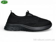 Кросівки Bayota B5287-2