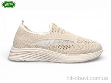 Кросівки Bayota B5287-4