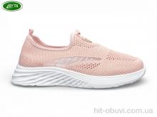 Кросівки Bayota B5287-5