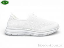 Кросівки Bayota B5293-3