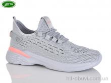 Кроссовки Bayota B5299-3