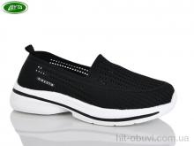 Слипоны Bayota B5307-2