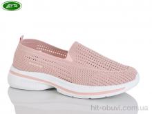 Слипоны Bayota B5307-7