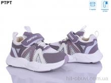 Кроссовки PTPT 6060