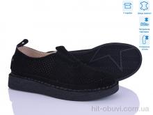 Туфли Svit 963-5