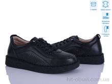 Туфли Svit 965-1