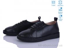 Туфли Svit 967-1