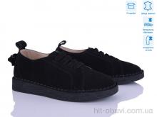 Туфли Svit 967-5