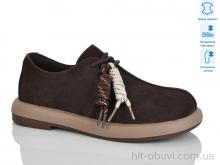 Туфли Teetspace-Trasta-Egga WDP1923-33