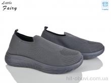 Кроссовки L.Fairy 1045-2 піна