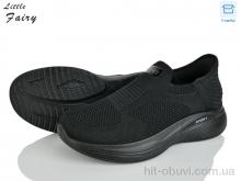Кроссовки L.Fairy 1047-1 піна