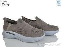 Кроссовки L.Fairy 1047-3 піна