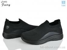 Кроссовки L.Fairy 2006-1 піна