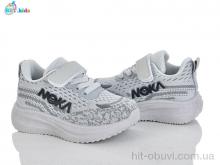 Кроссовки BBT H772-1-2