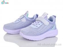 Кроссовки BBT H765-2-5