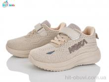 Кроссовки BBT H772-2-5