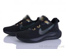 Кросівки Maximum, A07-1