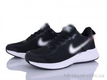 Кросівки Maximum, A09-2